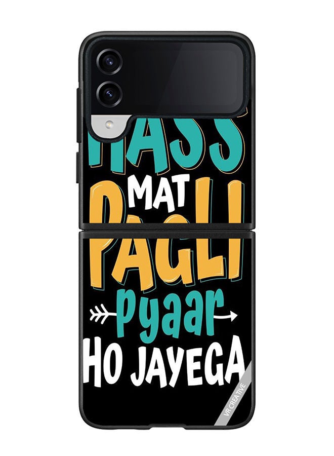 VR CREATIVE Protective Case Cover For Samsung Galaxy Z Flip4 Hans Mat Pagli Design Multicolour - Image 1