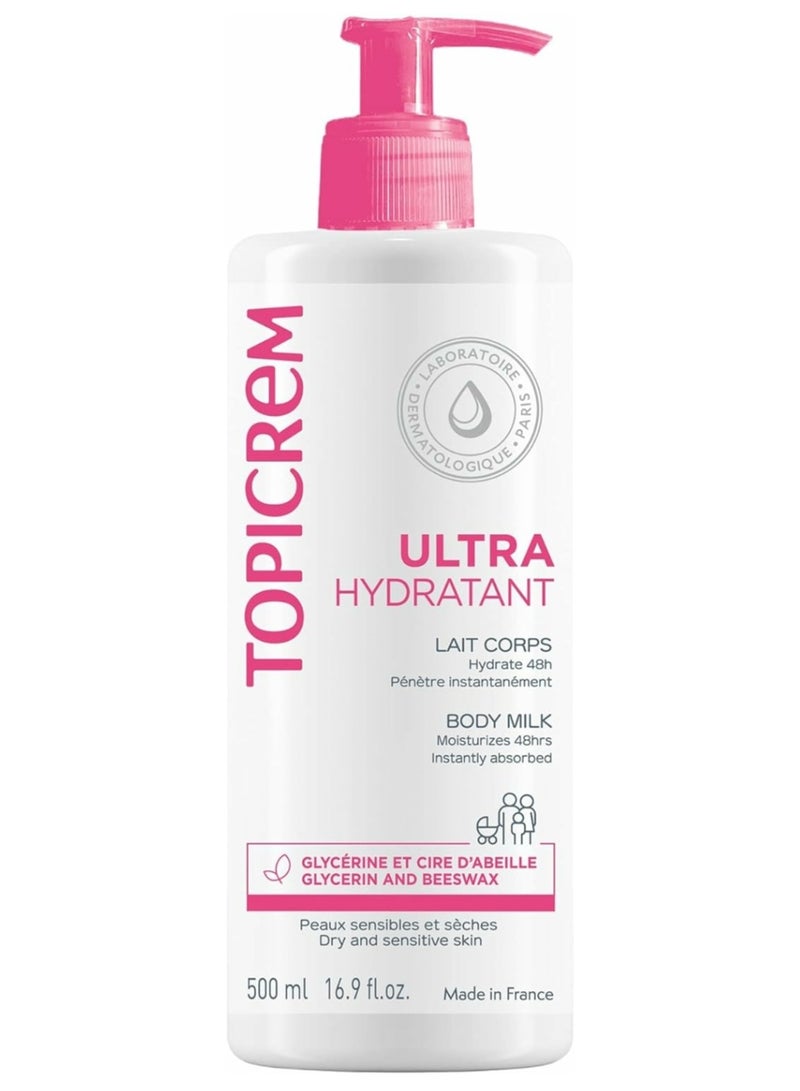 توبي كريم التر بودي ميلك مرطب للجسم من توبيكريم - 500 مل - Image 1