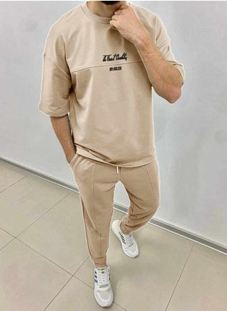 بيج فاتح
