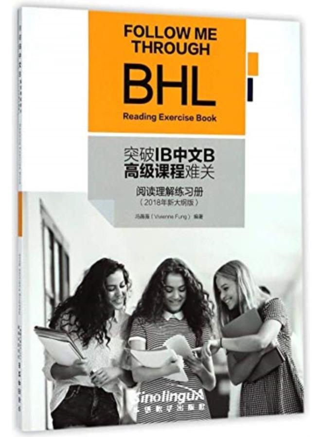 Follow Me Through BHL: Reading Exercise Book 