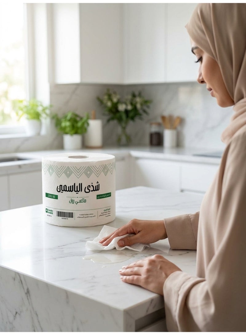شذى الياسمين ماكسي رول مناديل مطبخ موديل 300 - رول مطبخ ورقي عالي الامتصاص للتنظيف والتجفيف والاستخدام اليومي - Image 4