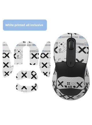 For Logitech M650L M750L Mouse Anti-slip Sticker Sweat-absorbent Printing Sticker M650l Palm Sticker Protective Film Sticker-Color:[all Inclusive] One White Printed Mouse Sticker - pzsku/Z785261ACA129A2C5E6B6Z/45/1746205891/7fbb6e49-8b36-4434-b91c-689147d2efec