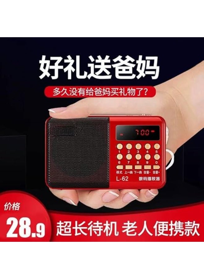 جهاز راديو محمول بتصميم كلاسيكي كاشف للموجات وصوت نقي عالي الجودة - Image 4