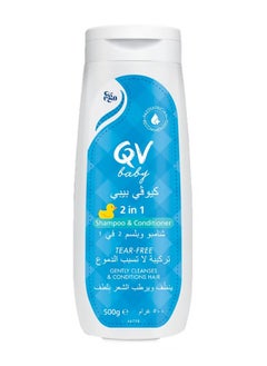 EGO QV BABY 2 IN 1 SHAMPOO & COND 500ML - pzsku/Z785262B607F1F532320AZ/45/_/1739889951/e5c0a825-b7f5-48d3-b714-a8237a40b3ff