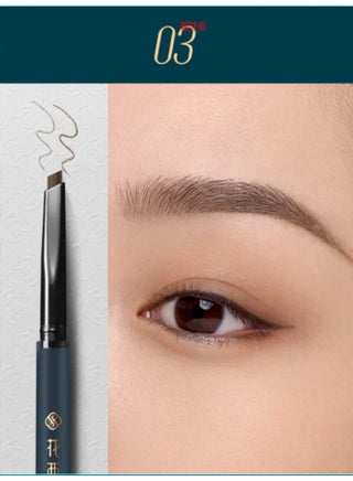 Luodai Floral Eyebrow Pencil (Chisel Tip 1+1) | MF03 Brown | 0.16 grams - view 2