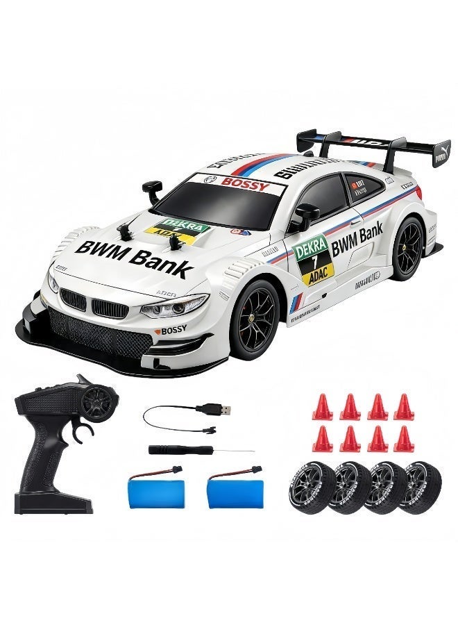 LBMT 1:16 RC Drift Car with Two Rechargeble Batteries,High Speed  Remote Control Car with LED Lights and Drift Tires,RC Racing Toy 2.4GHz 4WD 20KM/H for Adults Boys Girls and Kids(White) - Image 1