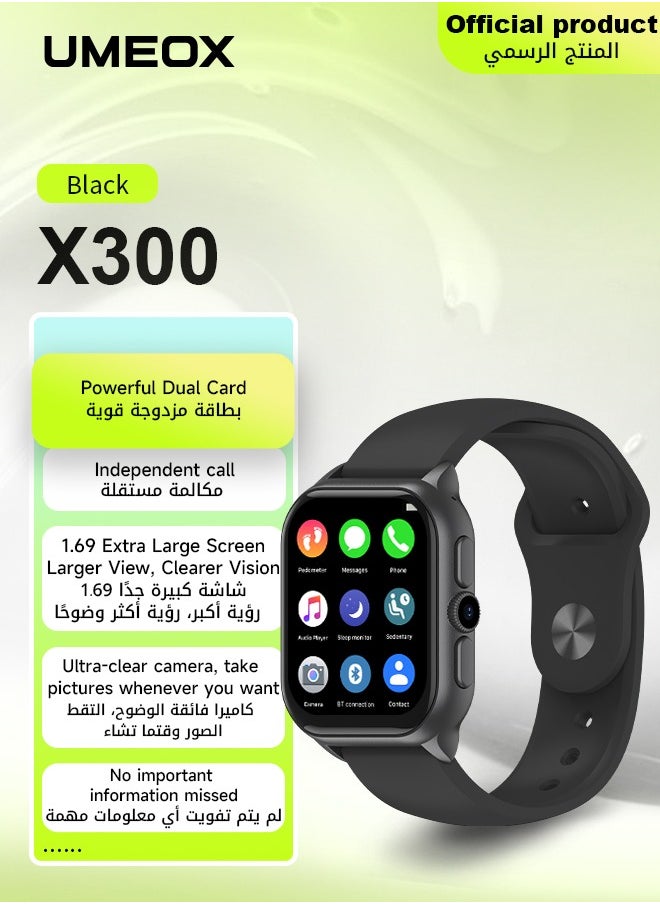 UMEOX - UMEOX Aliens X300 smartwatch with side camera, supports mobile SIM card, customizable watch faces, music playback, suitable for both students and adults. - Image 1