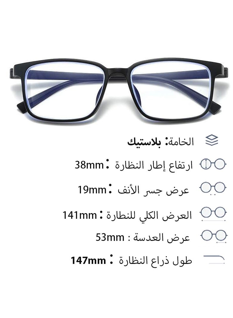 بعدسات بدرجة 250.نظارة طبية من الراتنج بدون معدن وبدون براغي، خفيفة ومتينة، مناسبة للأماكن الخاصة التي تتطلب اجتياز الفحص الأمني مثل المطارات والمدارس والمستشفيات والمعارض - Image 2