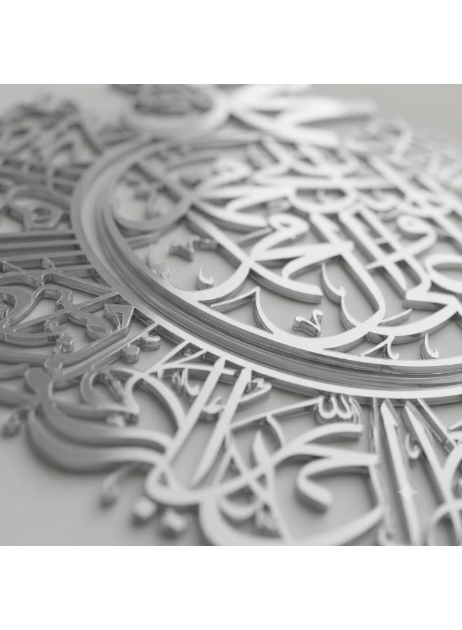 ديكور جداري دائري بالخط العربي الإسلامي | لوحة حائط أكريليك فاخرة | ديكور حائط دائري للمنزل وغرفة المعيشة وغرفة الصلاة والمكتب مناسب لرمضان والعيد وهدايا المنزل الجديد - Image 5