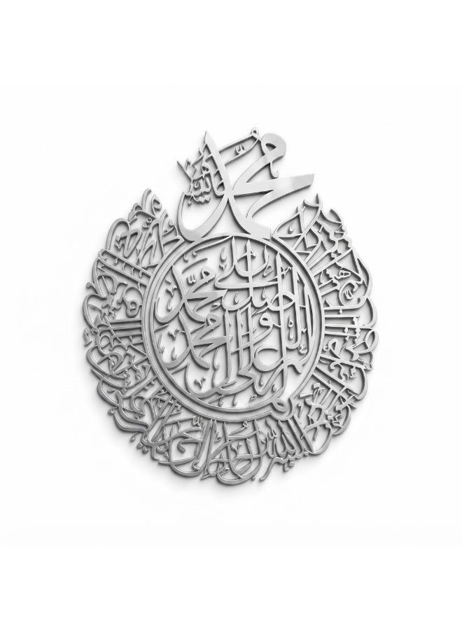 ديكور جداري دائري بالخط العربي الإسلامي | لوحة حائط أكريليك فاخرة | ديكور حائط دائري للمنزل وغرفة المعيشة وغرفة الصلاة والمكتب مناسب لرمضان والعيد وهدايا المنزل الجديد - Image 1