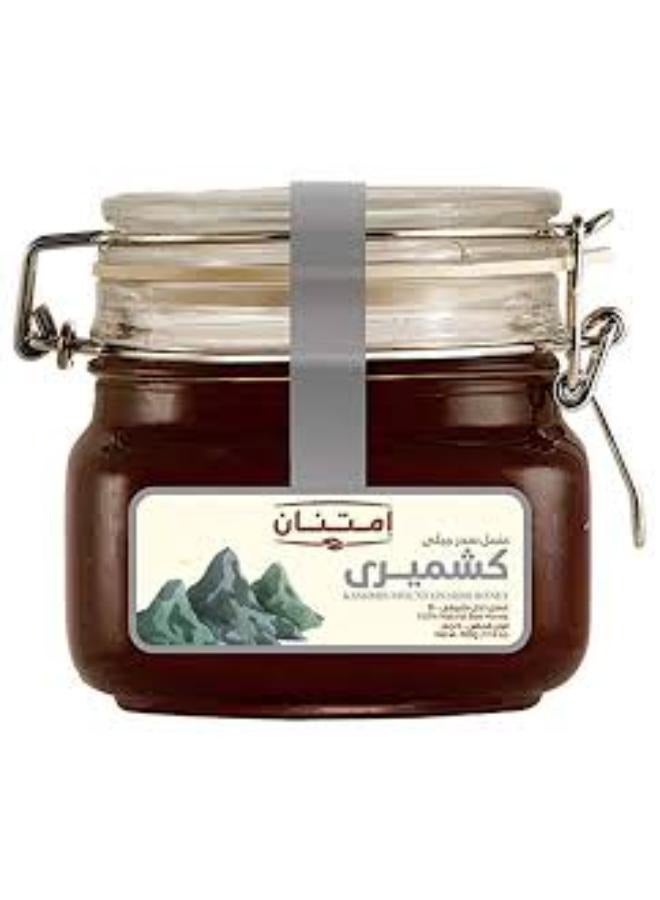 امتنان عسل سدر جبلى كشميرى 500 جرام - Image 1