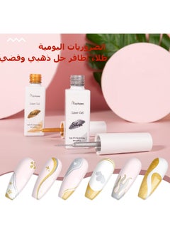 Maykawe 2 Pcs Gel Polish Nail Art Liner Set Gold Silver Glitter Colors Paint Swirl Built Thin Brush in Bottle Soak off Led Lamp Manicure Kits  - Image 2