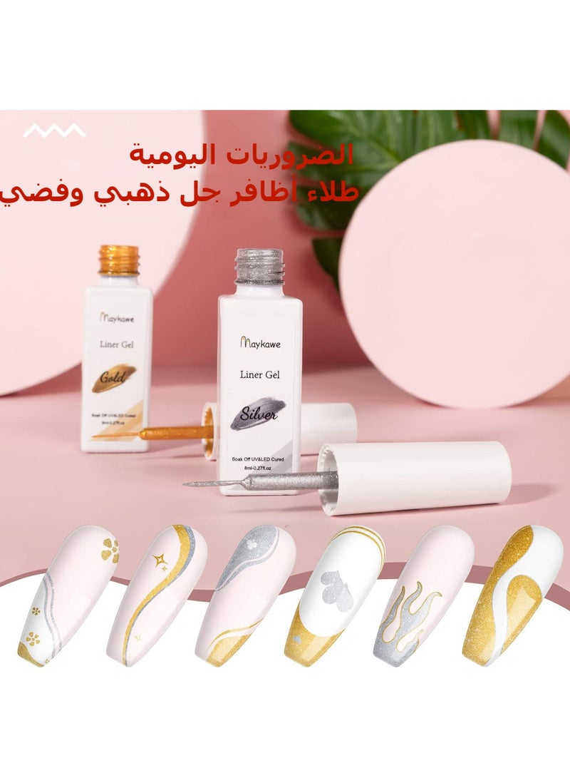 ميكو 2 قطعة هلام البولندية مسمار الفن بطانة مجموعة الذهب بريق الفضة الألوان الطلاء دوامة بنيت فرشاة رقيقة في زجاجة نقع قبالة مصباح Led مانيكير أطقم - Image 2