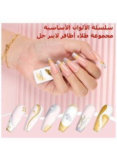 Maykawe 2 Pcs Gel Polish Nail Art Liner Set Gold Silver Glitter Colors Paint Swirl Built Thin Brush in Bottle Soak off Led Lamp Manicure Kits  - Image 3