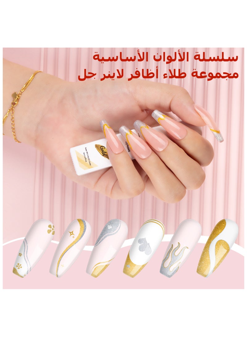 ميكو 2 قطعة هلام البولندية مسمار الفن بطانة مجموعة الذهب بريق الفضة الألوان الطلاء دوامة بنيت فرشاة رقيقة في زجاجة نقع قبالة مصباح Led مانيكير أطقم - Image 3