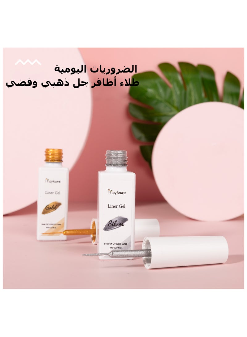 ميكو 2 قطعة هلام البولندية مسمار الفن بطانة مجموعة الذهب بريق الفضة الألوان الطلاء دوامة بنيت فرشاة رقيقة في زجاجة نقع قبالة مصباح Led مانيكير أطقم - Image 4