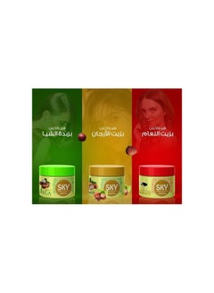 SKY Sky Hair Wax with Shea Butter 140g  - Image 4