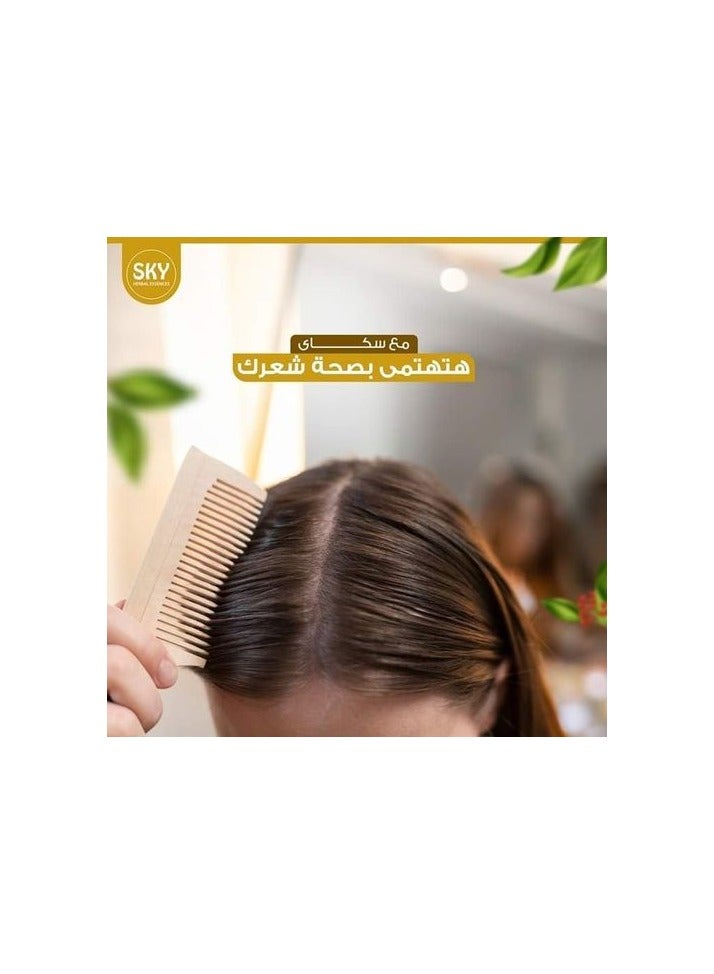 Sky Hair Wax with Shea Butter 140g - Image 2