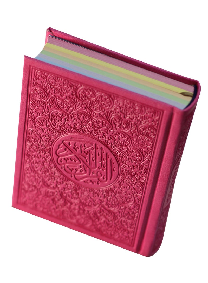 القرآن الكريم غلاف جلدي بخط واضح، ورق ملون. مصحف ملون، خط واضح حجم كبير28*20 سم زهري - Image 1