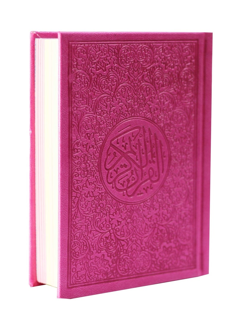 القرآن الكريم غلاف جلدي بخط واضح، ورق ملون. مصحف ملون، خط واضح حجم كبير28*20 سم زهري - Image 5