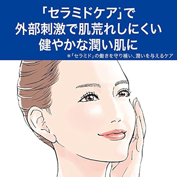 Curel JAPAN Kao Curel | Face Care | Sebum Care Moisture Gel 120ml - Image 5