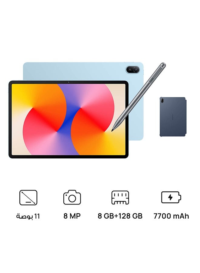 هواوي جهاز Matepad SE مقاس 11 بوصة باللون الأزرق الكريستالي وذاكرة الوصول العشوائي (RAM) سعة 8 جيجابايت وذاكرة تخزين داخلية سعة 128 جيجابايت مزود بتقنية WiFi وصندوق وارد للقلم مع غطاء قابل للطي - Image 1