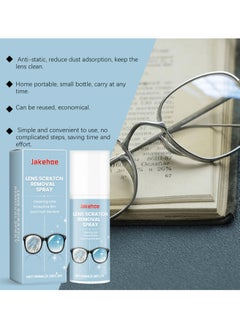 Generic Lens Scratch Removal Spray – 100ML – Anti-Scratch & Cleaning Solution for Glasses and Lenses  - Image 2