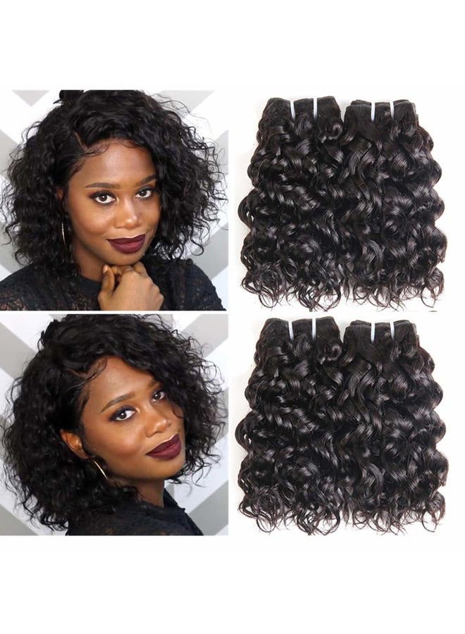 Yami 8a Brazilian Water Wave Bundles, Short Wet and Wavy Human Hair Bundles for Black Women, Brazilian Curly Weave 4 Pcs 100% Unprocessed Ocean Wave Hair Extensions (8 8 8 8, 200g) - Image 1