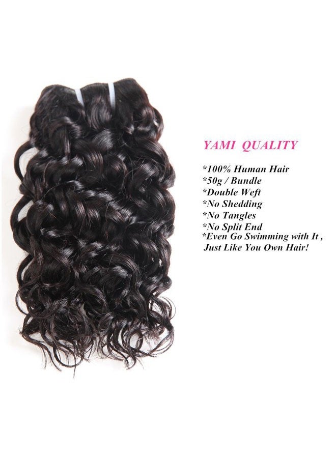 Yami 8a Brazilian Water Wave Bundles, Short Wet and Wavy Human Hair Bundles for Black Women, Brazilian Curly Weave 4 Pcs 100% Unprocessed Ocean Wave Hair Extensions (8 8 8 8, 200g) - Image 4
