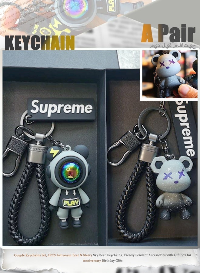 SUPREME Couple Keychains Set, 2PCS Astronaut Bear & Starry Sky Bear Keychains, Trendy Pendant Accessories with Gift Box for Anniversary Birthday Gifts - Image 1