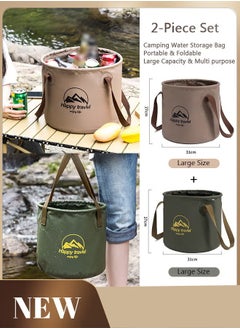 Travel Folding Water Bucket Portable and Multifunctional for Camping Picnics Fishing and Outdoor Activities Ideal for Water Storage and Transportation - pzsku/Z78582EC3B8B4A8AC1C69Z/45/_/1732858420/0e52e300-2035-4069-8996-583c46ea3b03