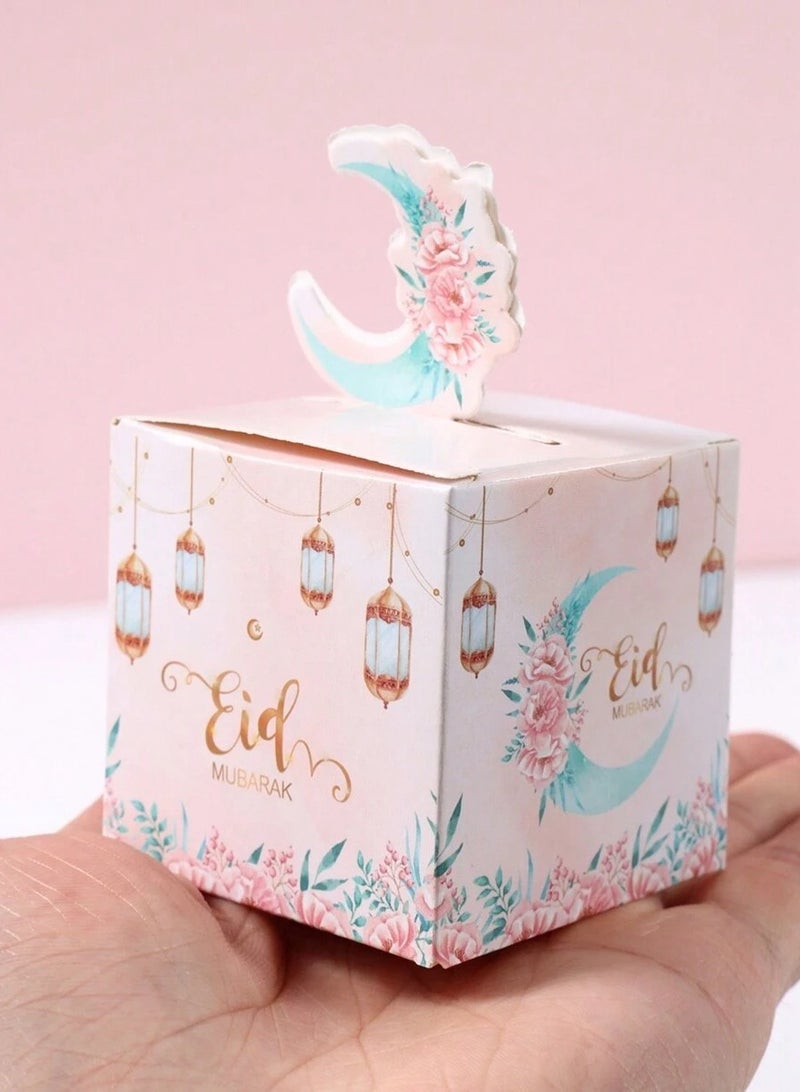 Eid Gifts 12 pieces of elegantly designed Eid al-Adha gift giveaways. - Image 4