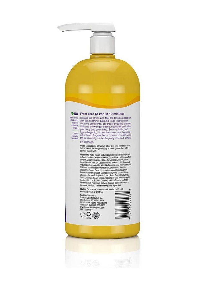 Alba Botanica Alba Botanica  - Image 2