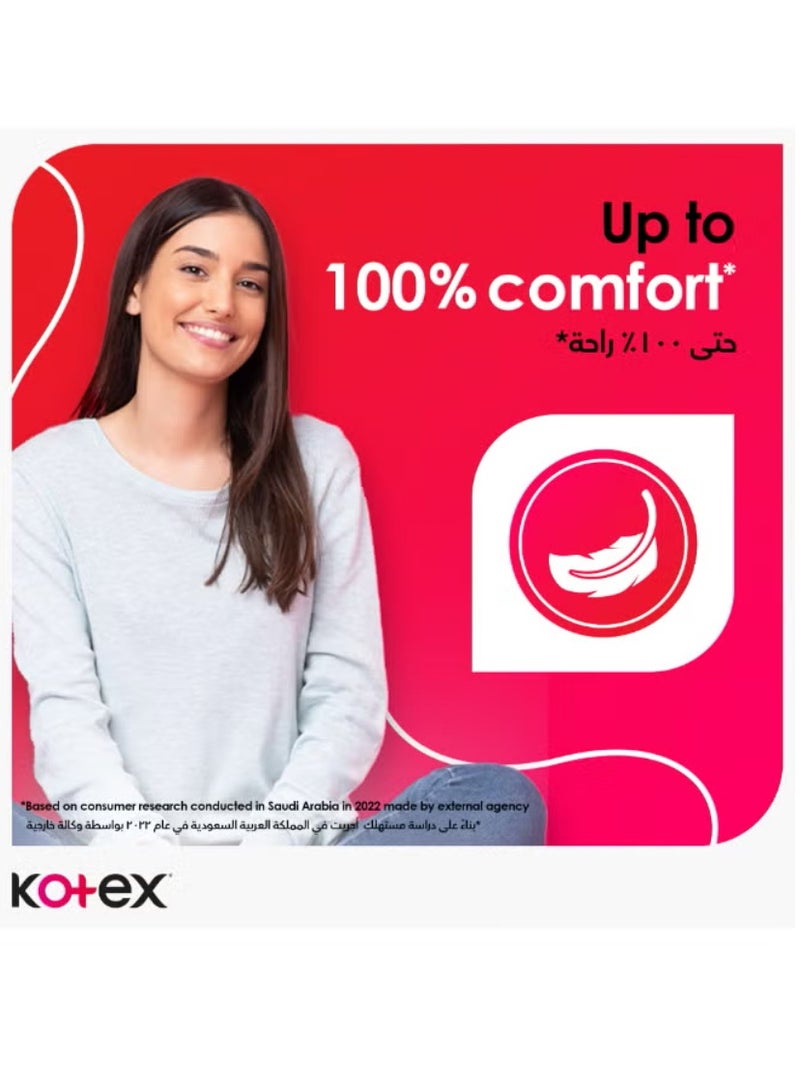 كوتكس مجموعة فوط صحية ماكسي كبيرة بالأجنحة مكونة من 3 تحتوي على 120 Pieces - Image 3
