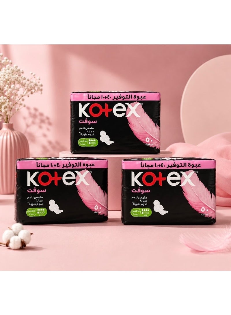 Kotex Maxi Protect Thick Pads, Super Size Sanitary Pads with Wings, 3 Sanitary Pads 150 Pieces - Image 1
