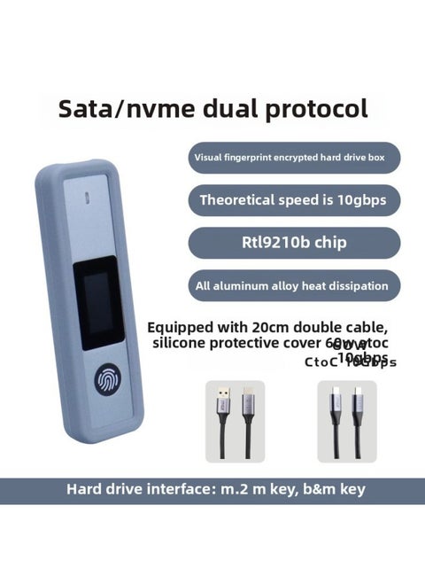 ITGZ Fingerprint Encryption M.2 Solid State Disk Box NVMe/SATA Dual Protocol Mobile Laptop SSD External Box-Color:[M.2 Visual Fingerprint Encryption Hard Disk Box] Dual Protocol
