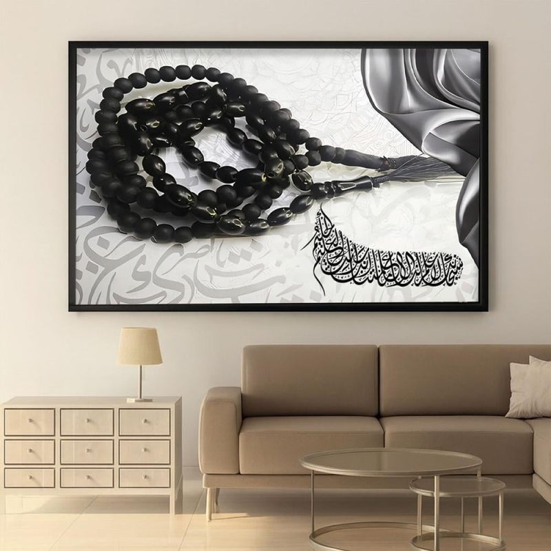 ماركتنا لوحة قماشية بتصميم الفن الاسلامي مع برواز مجوف مقاس (60×40) قطعة واحدة - Image 1