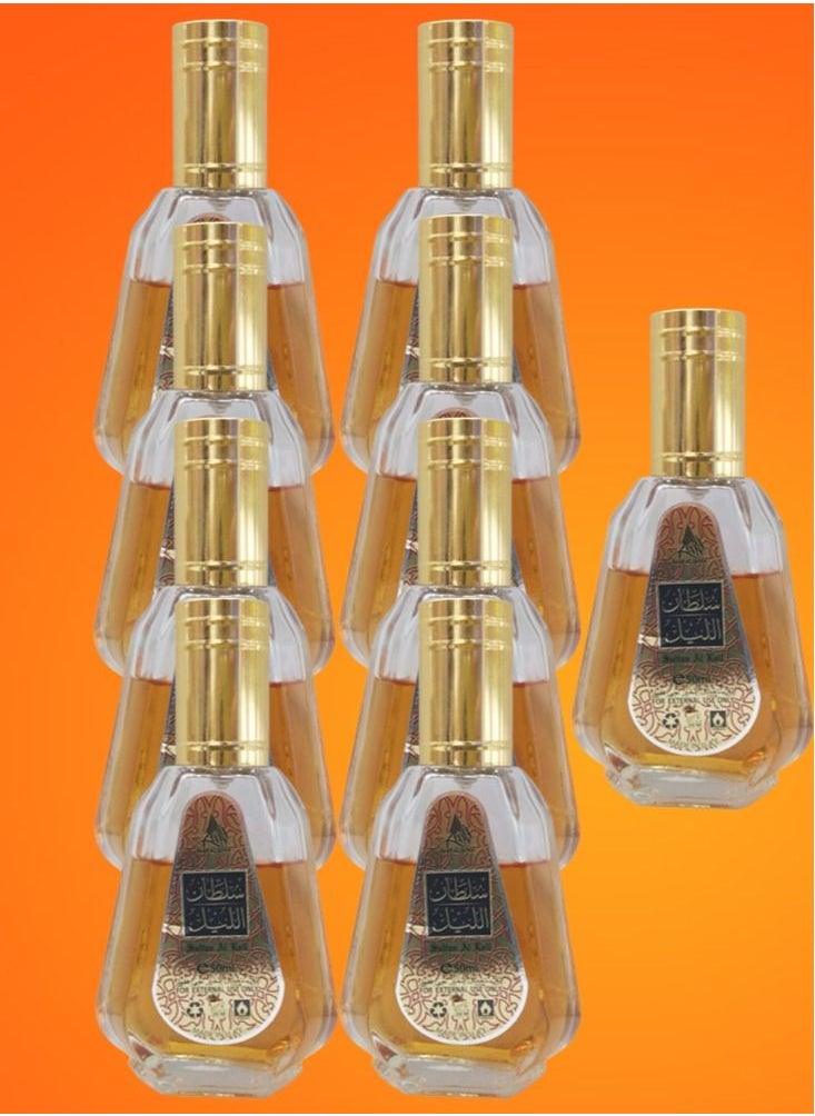 Sultan 9 Pieces Sultan Al Lail Perfume EDP 50ML 