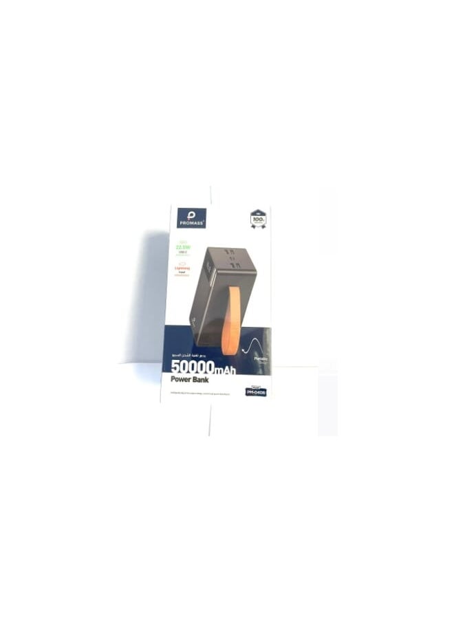 PROMASS PROMASS - Power Bank 50000mAh 22.5W  - Image 2