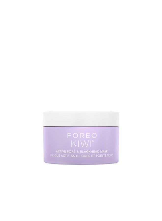 فوريو قناع فوريو كيوي™ النشط للمسام والرؤوس السوداء 100 غرام - Image 1