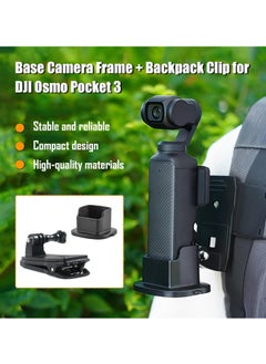أوزيغالور حزام حقيبة الظهر Osmo Pocket 3 وحامل سطح المكتب، ملحقات محول المشبك لكاميرا DJI.  - Image 2