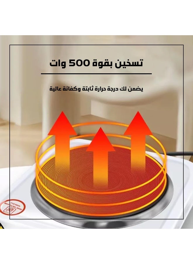 بوتاجاز كهربائي محمول بعيون واحدة – سخان كهربائي سريع التسخين مع منظم حرارة قابل للتعديل وسطح غير لاصق، موفر للطاقة، مناسب للمطبخ والمكتب والسكن الطلابي والرحلات - Image 3