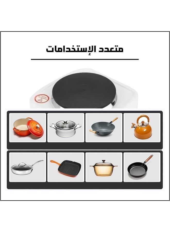 Generic Electric Hot Plate Cooker – Portable Single Burner Stove with Adjustable Temperature Control, Non-Stick Heating Surface, Fast Heating & Energy Efficient Electric Stove for Home, Office, Dorm & Outdoor Use - Image 3