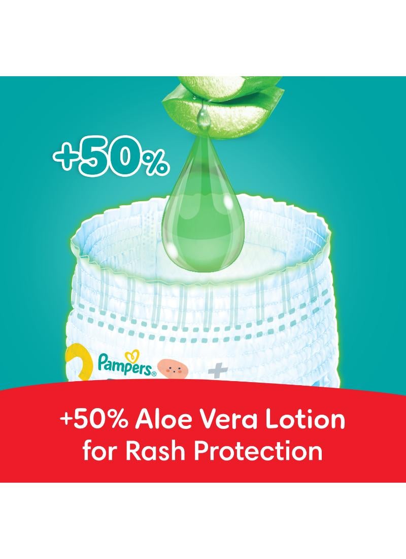 بامبرز حفاضات أطفال كِلوت مقاس 6 من وزن 16 - 21 كجم من 152 حفاضاً (76 قطعة × عبوتين) - حماية من التسرب تصل إلى 100% لأكثر من 12 ساعة، مزودة بكريم مرطب بمستخلص من نبات الصبار - Image 4