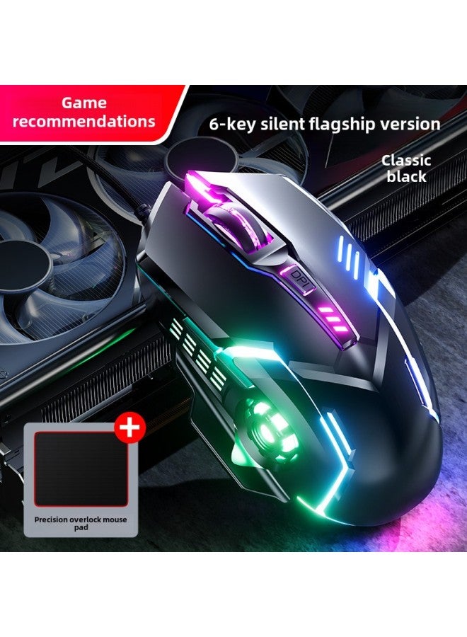 Mouse Wired Mute USB Game Cf Special Mechanical Electric Competition Lol Notebook Internet Cafe Desktop Computer Office-Color:6-button Upgraded Version + Free Mouse Pad  With Side Buttons  - Image 1