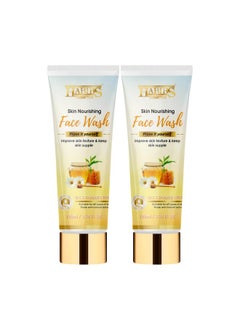 Nourishing Face Wash For Even Skin Tone, Deep Cleansing Moisturizing & Nourishing Formula 100Ml Pack Of 2 - pzsku/Z785AA6A81A28A3BD1FD0Z/45/_/1735817396/8419ffa4-96e3-43a4-ace7-88a3b413c477