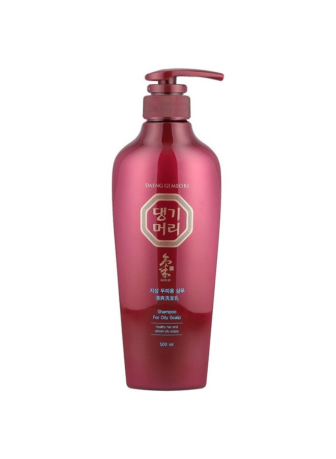 دينغ جي ميو ري داينج جي ميو ري - شامبو لفروة الرأس الدهنية، مستخلصات عشبية، مقوي للشعر، يتحكم في إفراز الدهون، 16.9 أونصة سائلة (500 مل) - Image 1