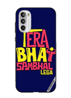 VR CREATIVE Protective Case Cover For Motorola Moto G82 Tera Bhai Sambhal Lega Hindi Quots Design Multicolour  - Image 1