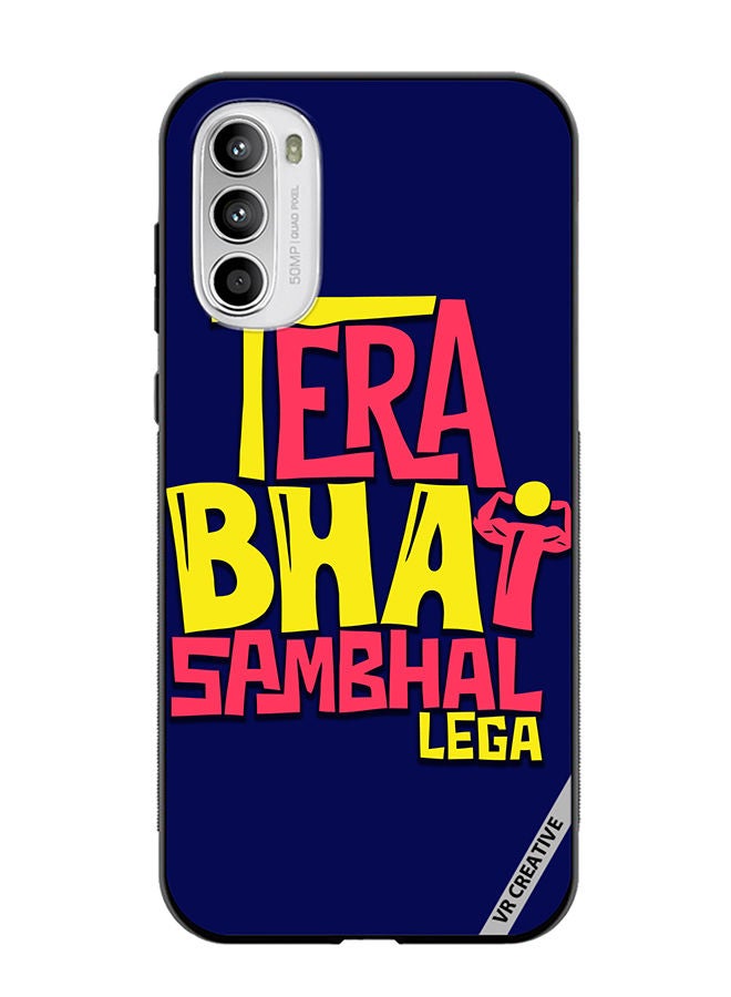 VR CREATIVE Protective Case Cover For Motorola Moto G82 Tera Bhai Sambhal Lega Hindi Quots Design Multicolour - Image 1
