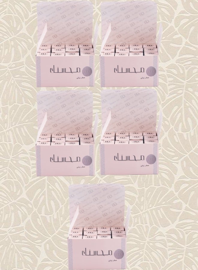 Banafa 60 Pieces Mahsanak Perfume Oil 3 ml - Image 1